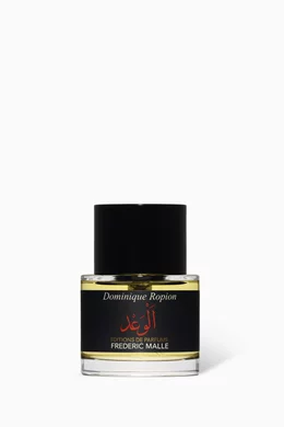 Frederic Malle The Promise EDP 50ML